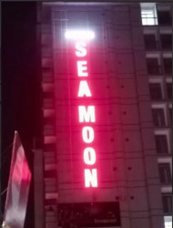 Gallery | Hotel Sea Moon 10